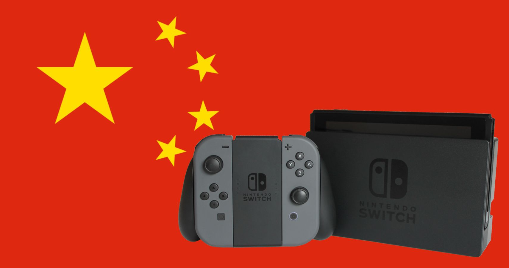nintendo switch in chinese