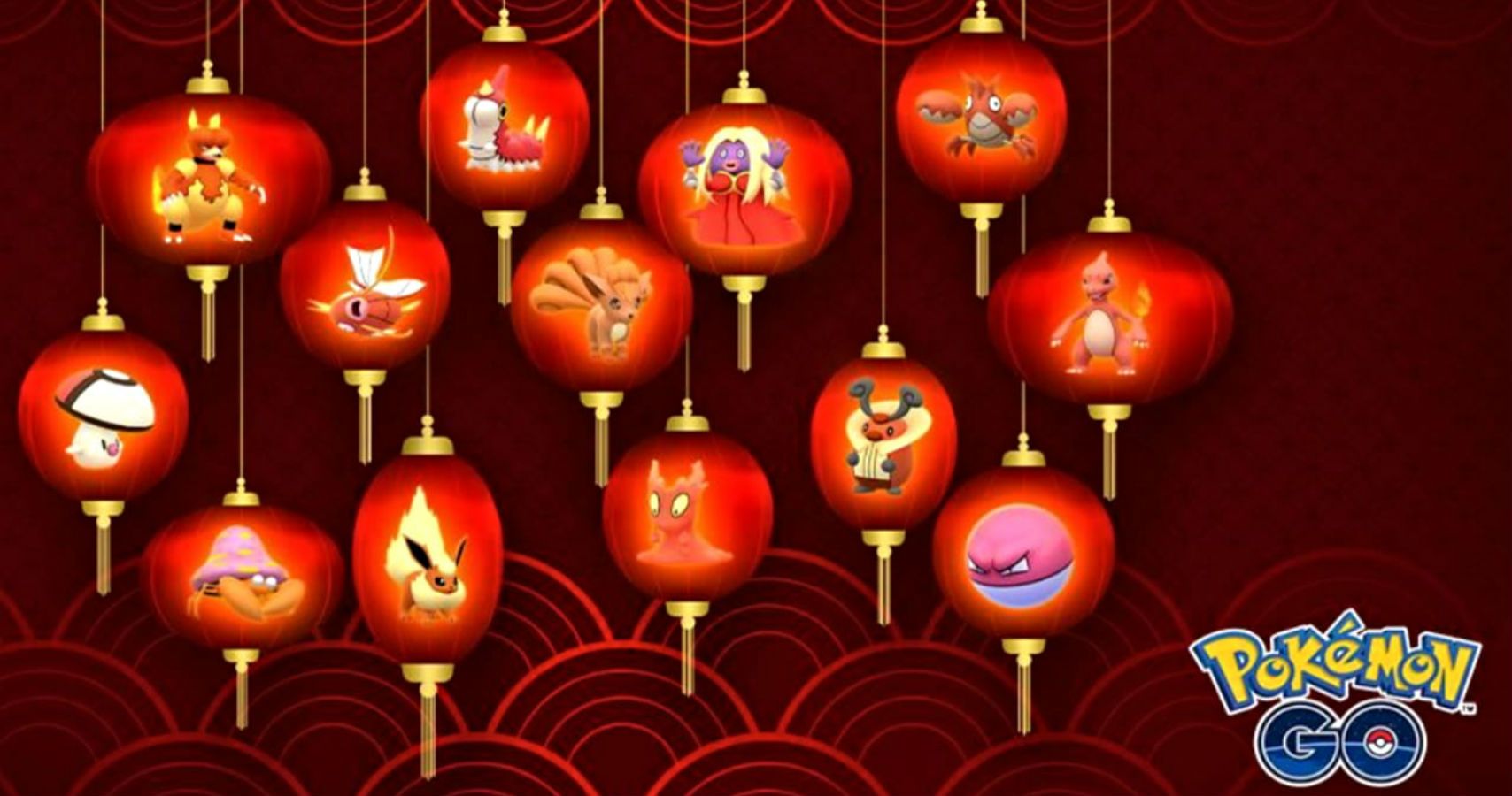 pokemon go lunar new year 2021 rewards