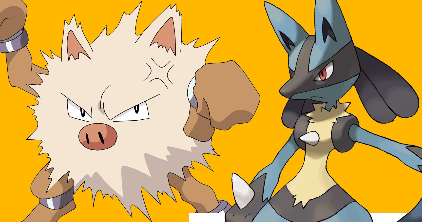 Pokemon Be The Very Best