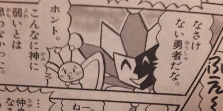 Super Paper Mario 10 Things You Didn T Know About Dimentio