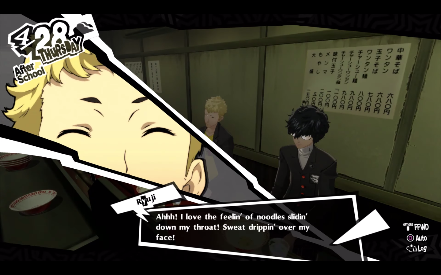 Persona 5 Royal Confidant Guide Chariot
