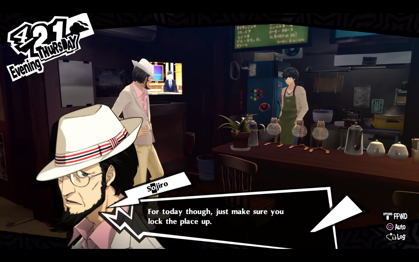 Persona 5 Royal Confidant Guide Hierophant Sojiro Sakura Digiskygames Com