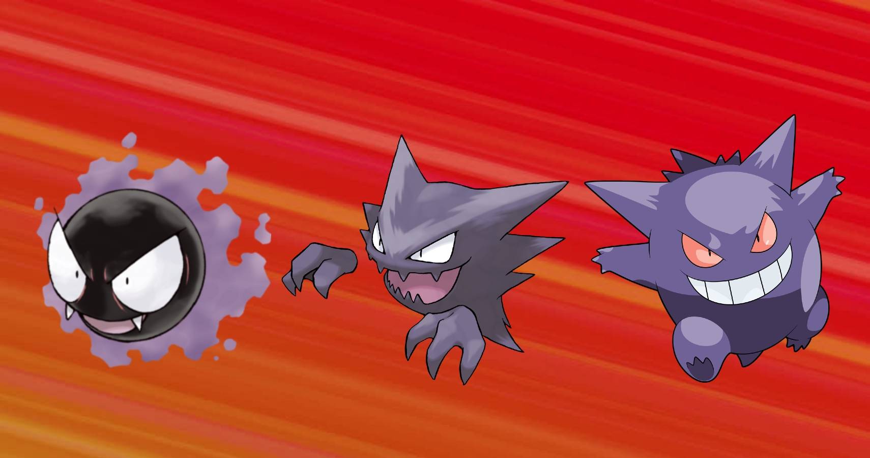 How to evolve gengar in pokemon sword