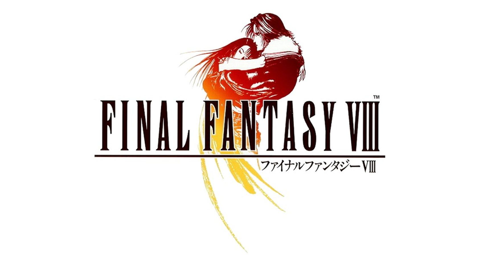 final fantasy 8 seed rank final fantasy 8 seed rank