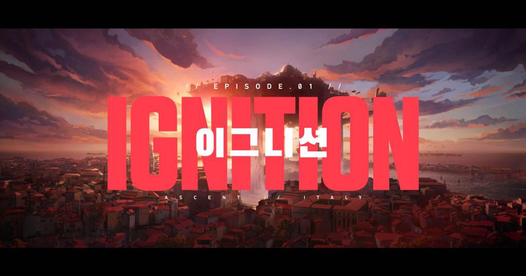 What To Expect From VALORANT’s First Season TheGamer