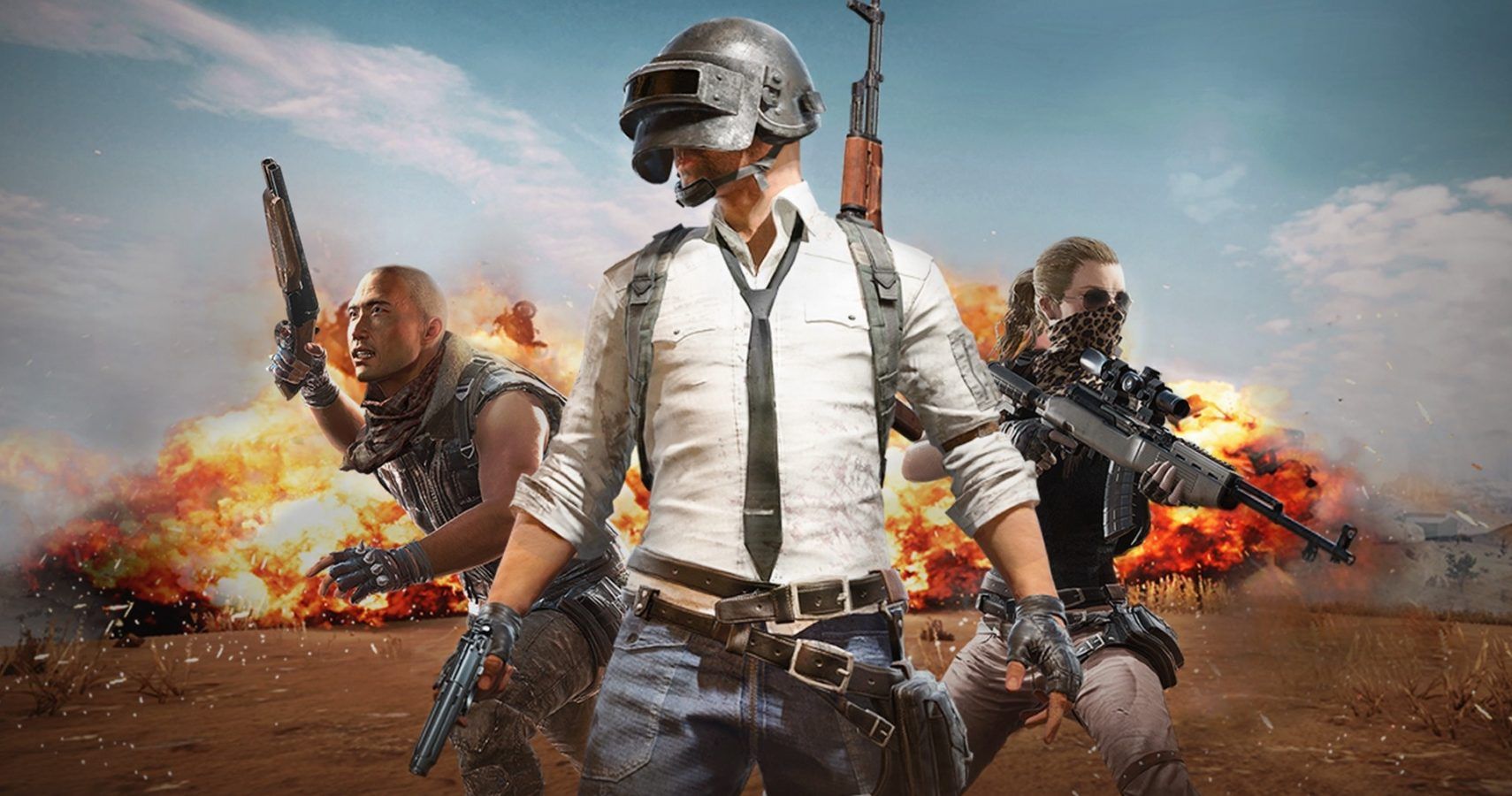 Когда выйдет pubg на nintendo switch