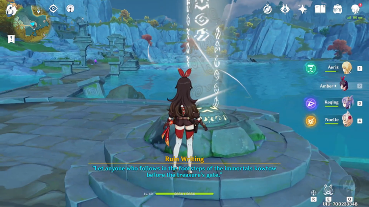 Genshin Impact How To Open The Hidden Palace Of Guizang Formula