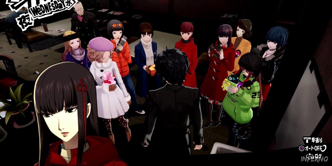 persona 5 royal requests