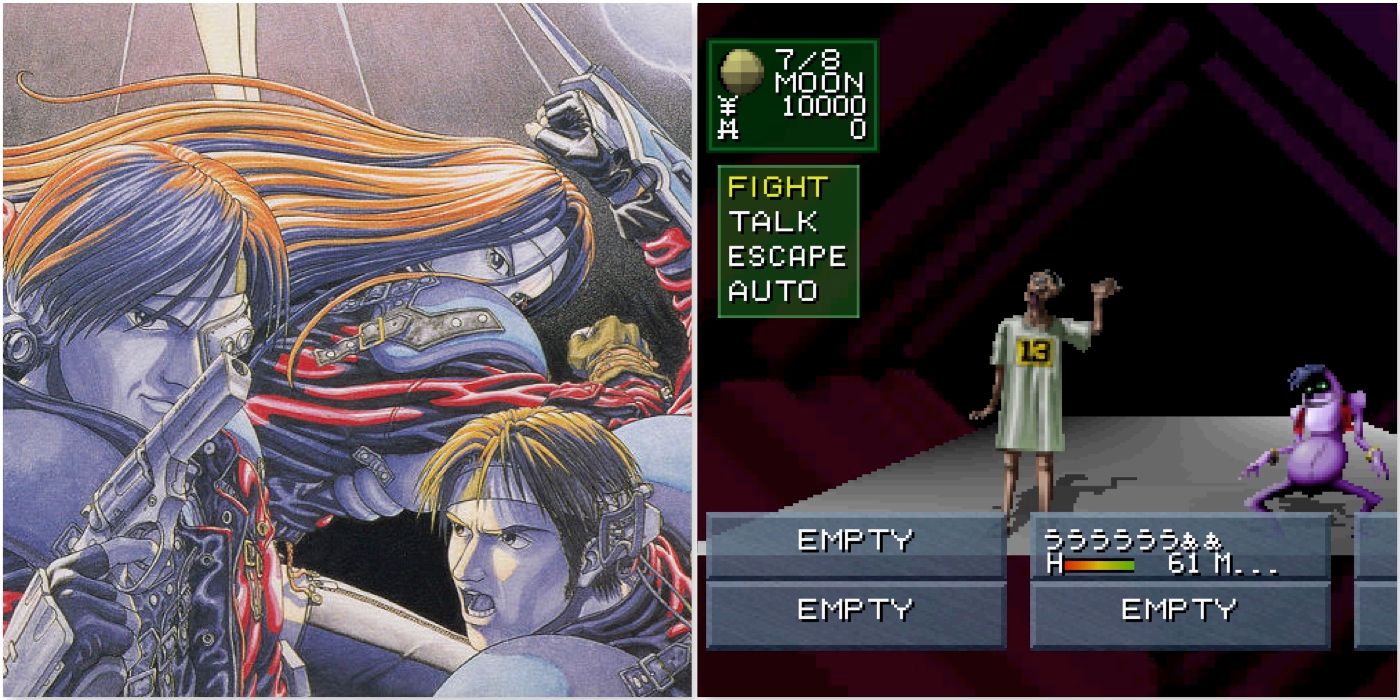 10 Shin Megami Tensei Games You Didn T Know Existed Thegamer
