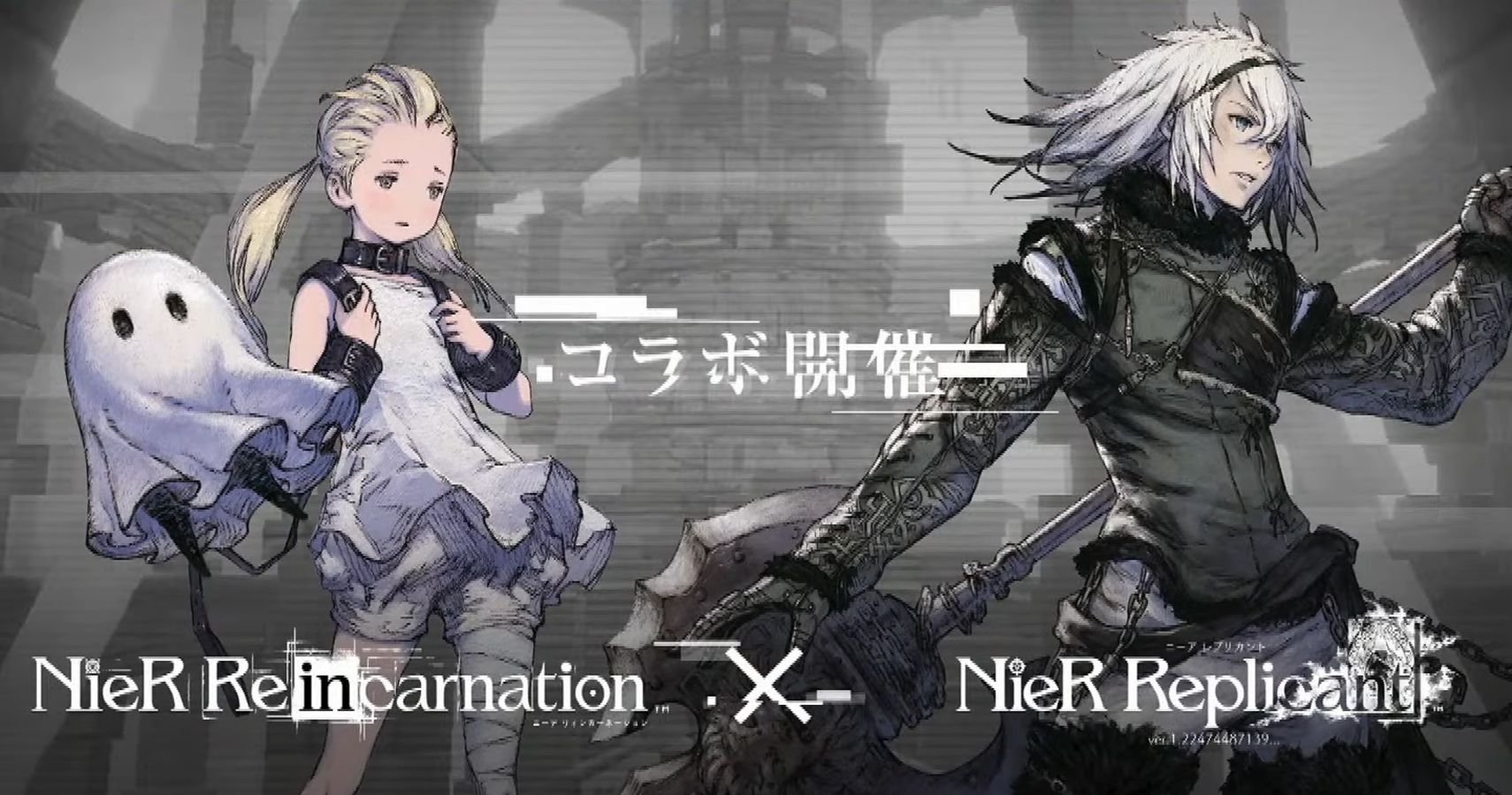 Nier Replicant And Nier Reincarnation Will Meet In Mobile Crossover Event